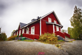 Kiihtelysvaaran nuortenilta